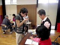 健康チェック