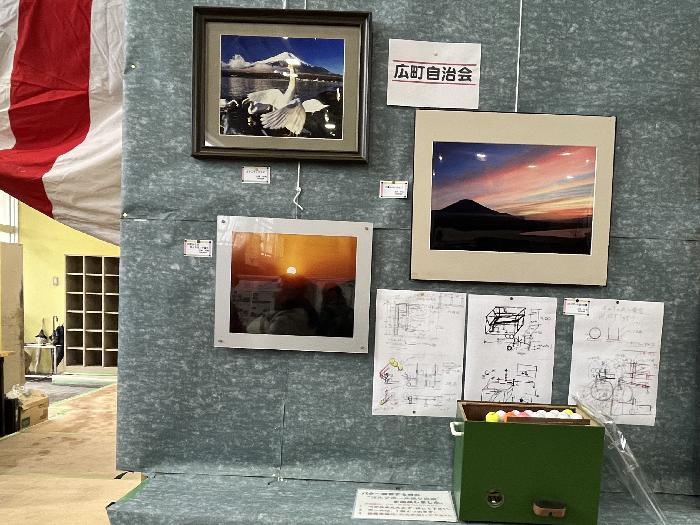 広町展示内容(1)