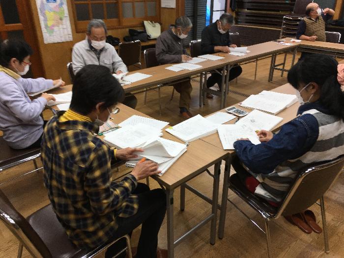書面表決集計作業