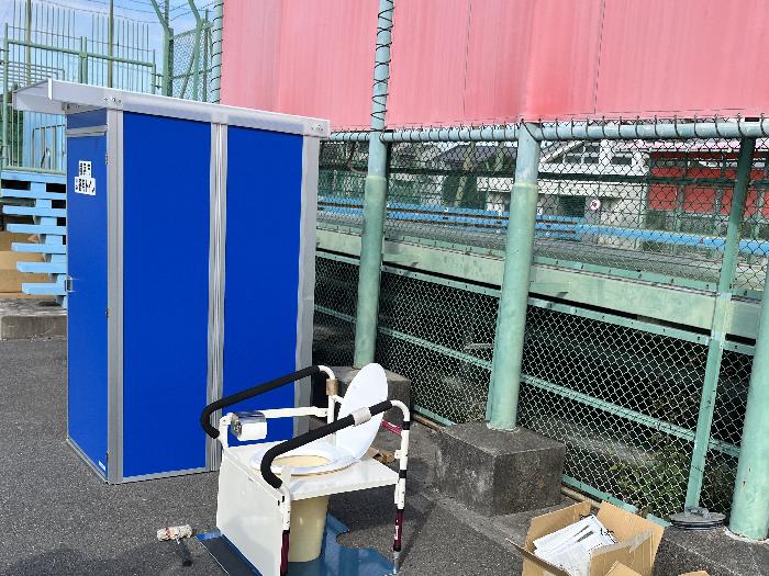 �n�}�b�R�g�C���W��