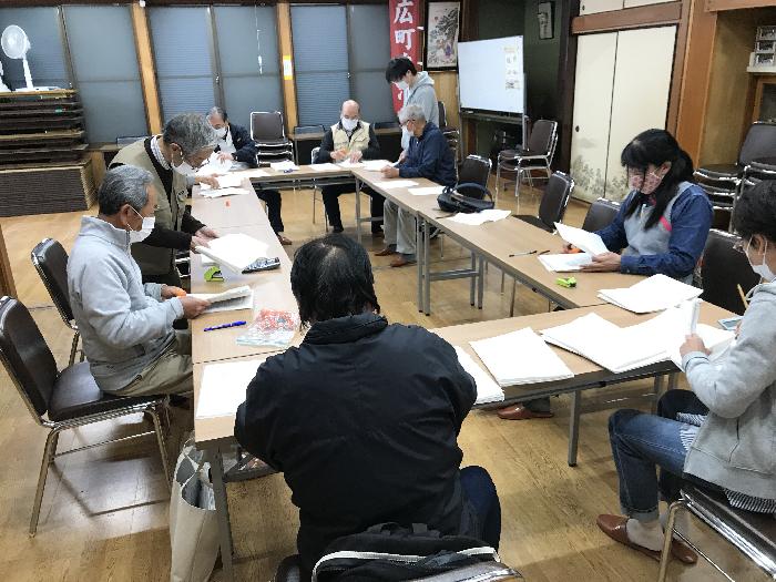 書面表決集計作業