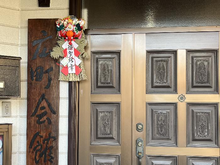 ���ߏ���