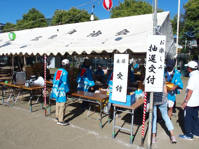 大会本部テント