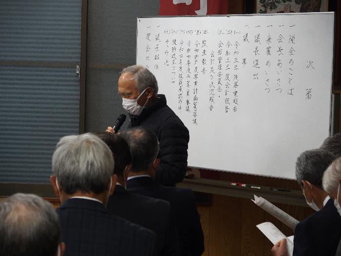 監査報告