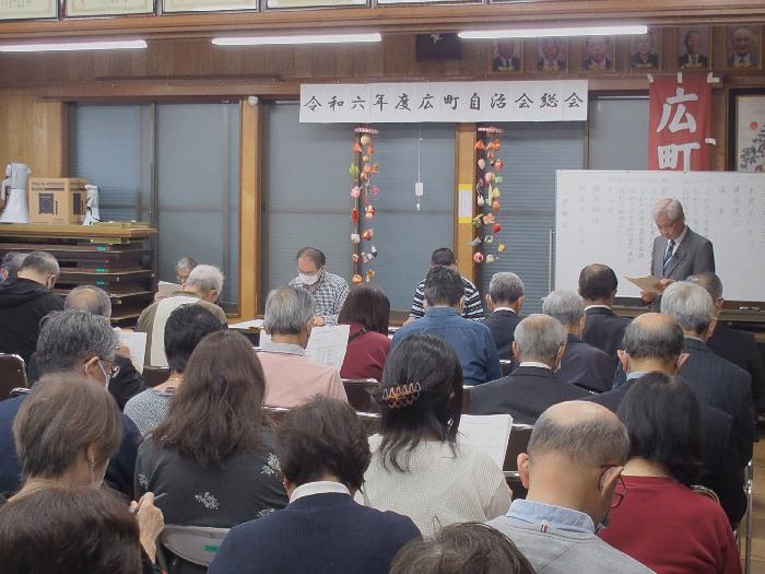 前年度会計報告