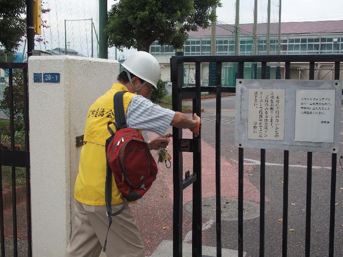 中田中学校開門