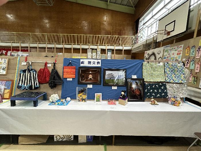 ��e����u�[�X