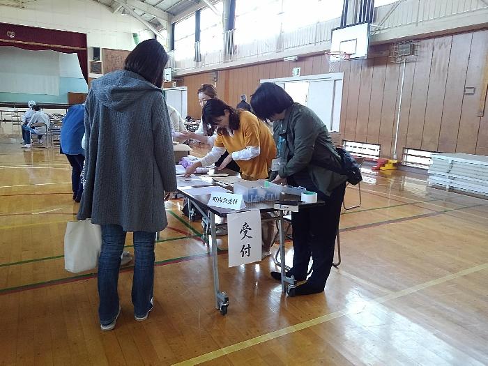 町内会出席者受付