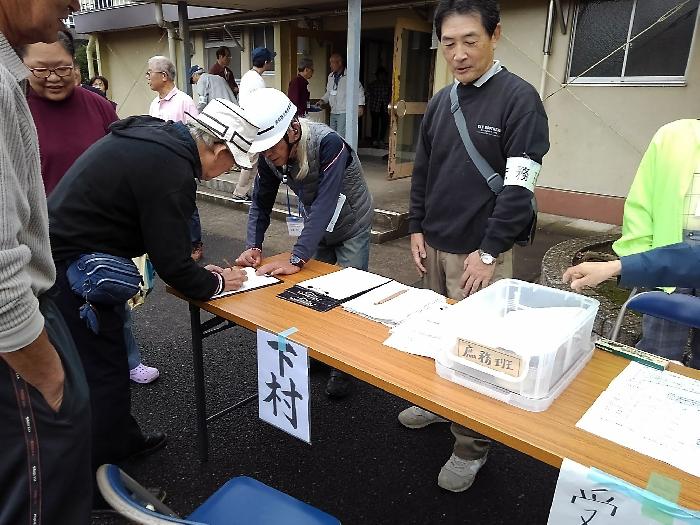 避難者カードを持参