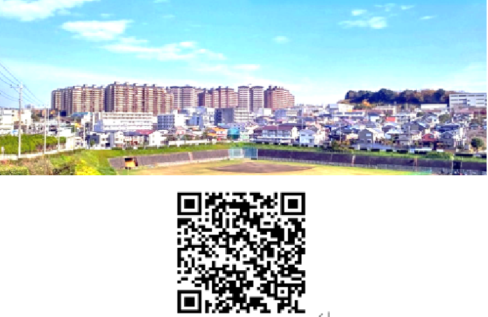 緑園と地図