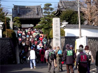 観音禅寺に到着