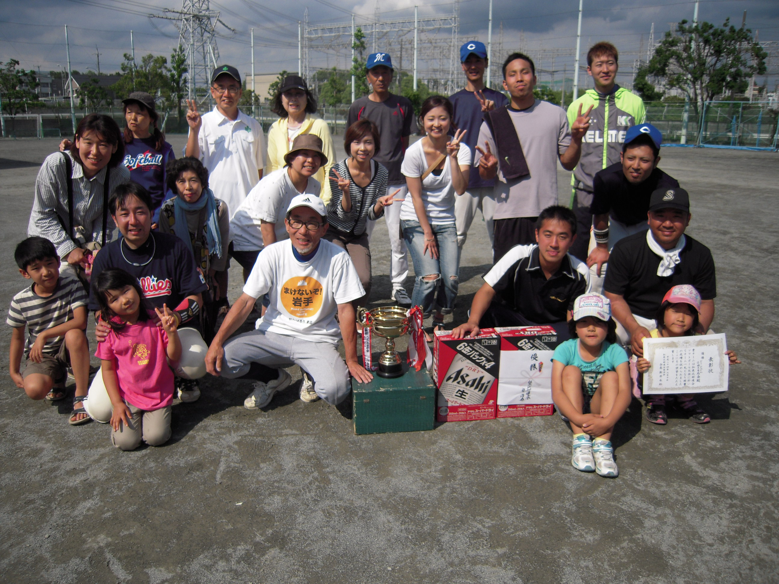 優勝したGHC自治会