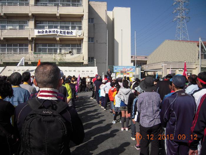開会式 泉区長挨拶
