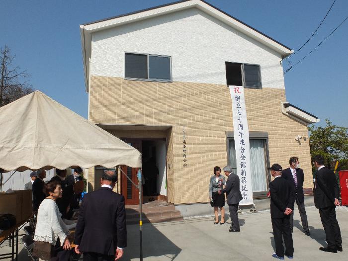 新会館全景