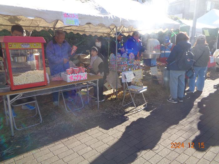台谷戸出店