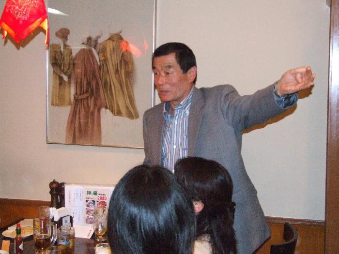 当時の校長先生