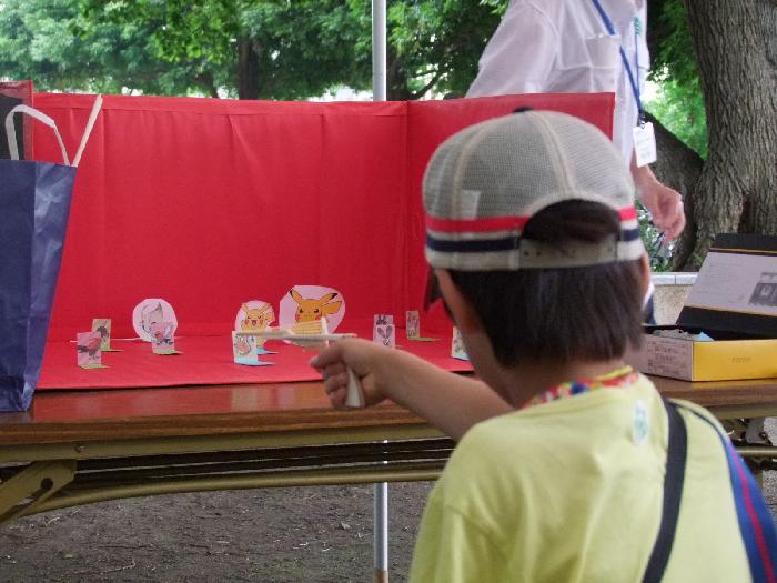 すごく人気がありました