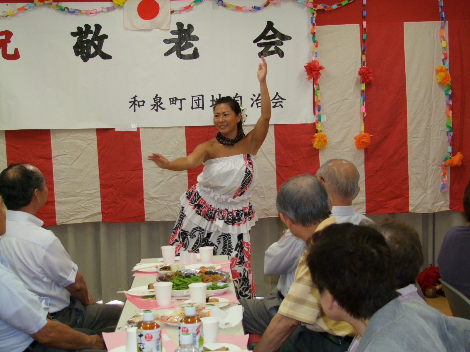 見とれたフラダンス