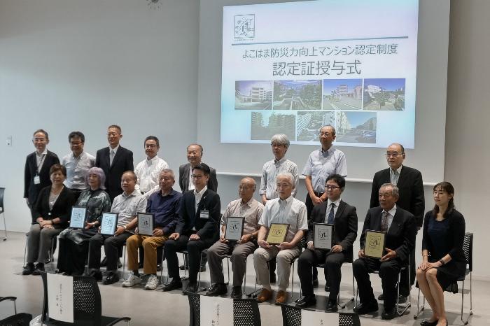 全員での記念写真