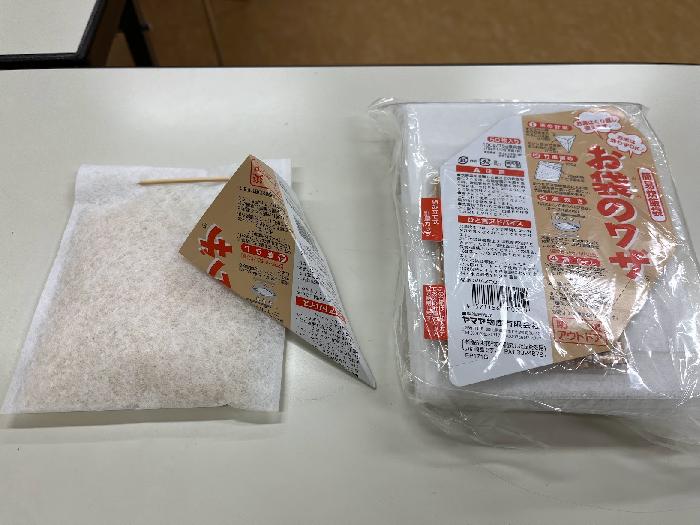 100g入りました
