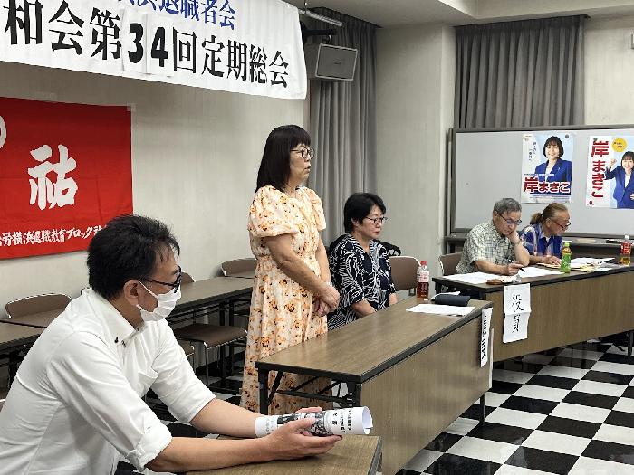 総会の様子デス。