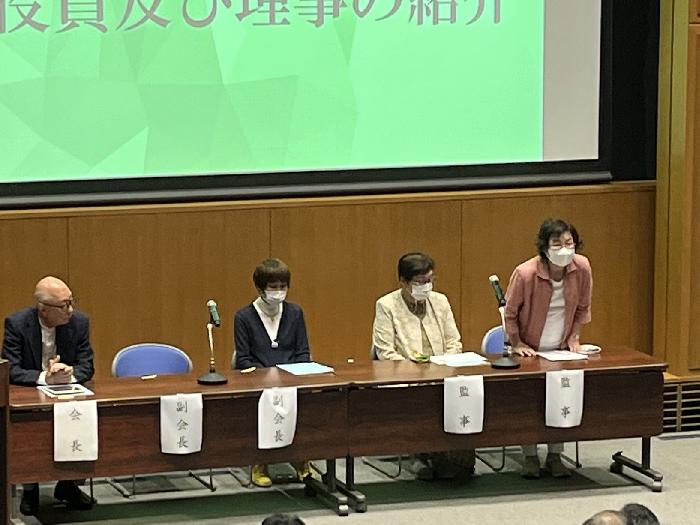 山内会長挨拶、すごいね。