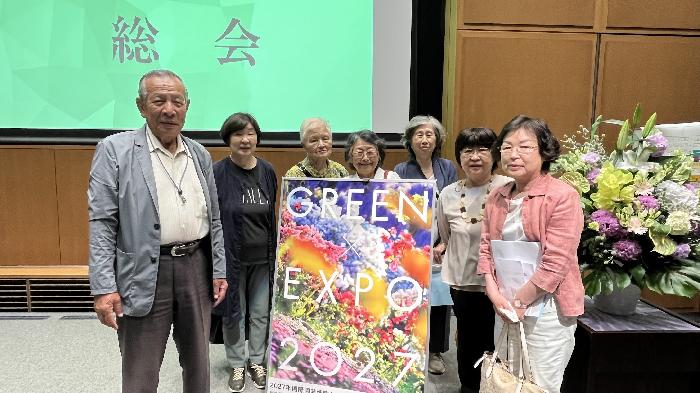 記念撮影