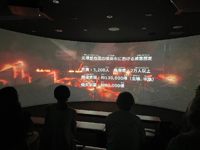 シアタールーム