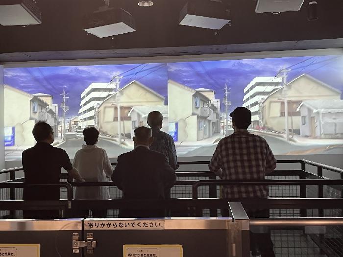 地震体験
