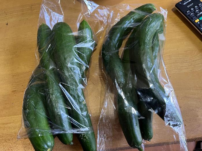これで200円