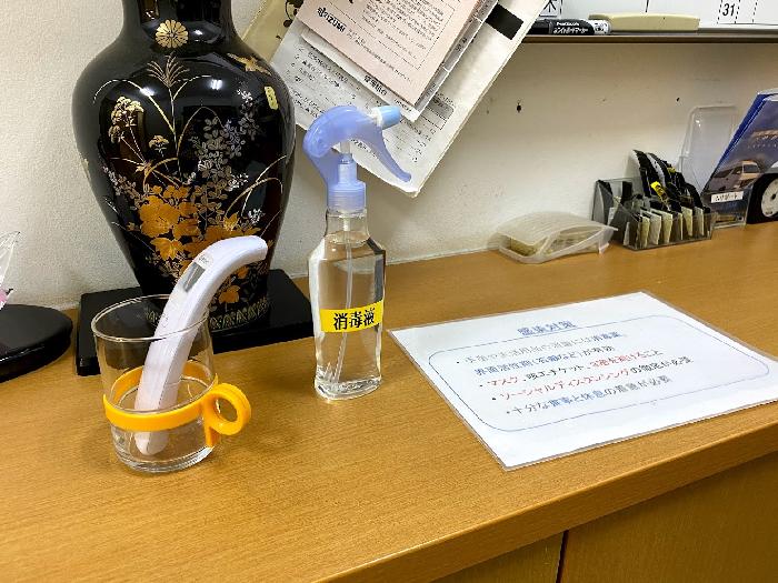 検温と手指消毒