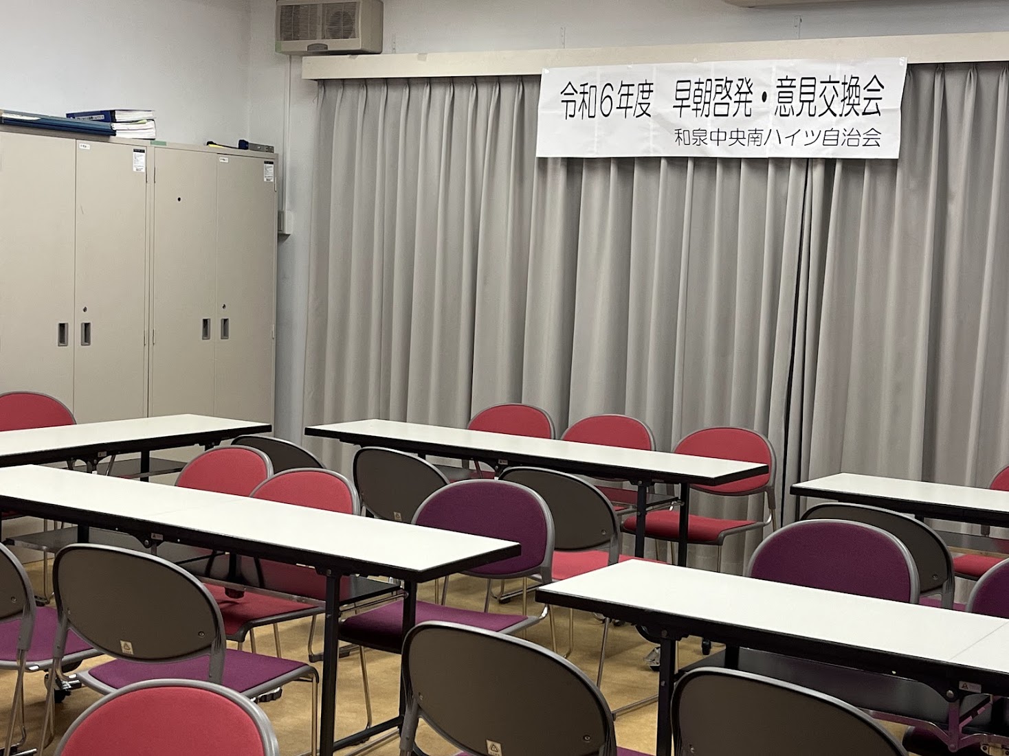 まだまだたくさんあります