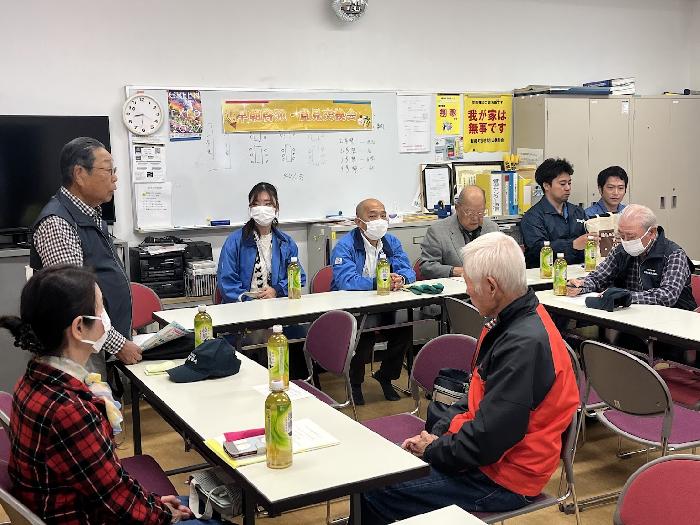 全体会