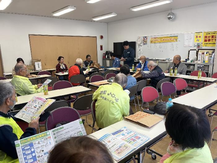 すばらしい意見交換会