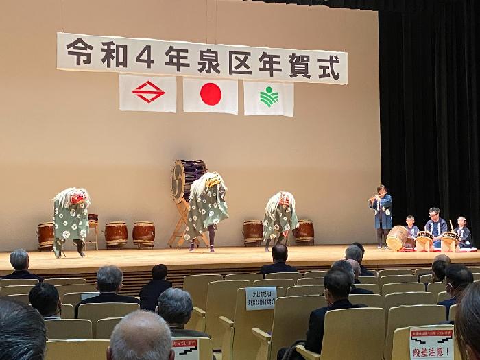 獅子舞の演技