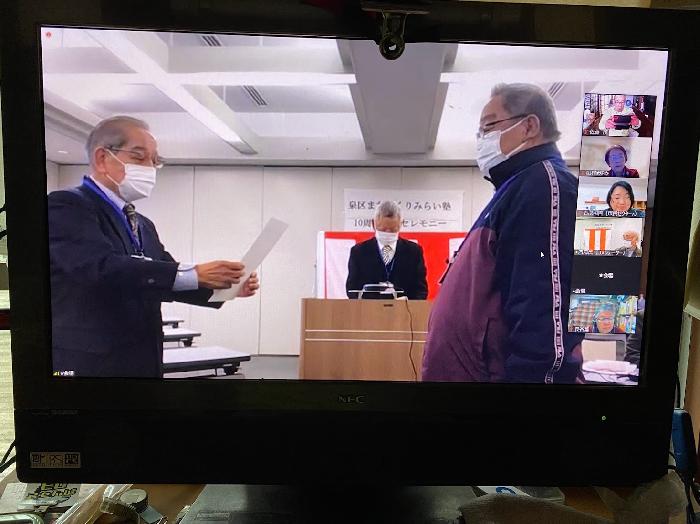 代表で受賞