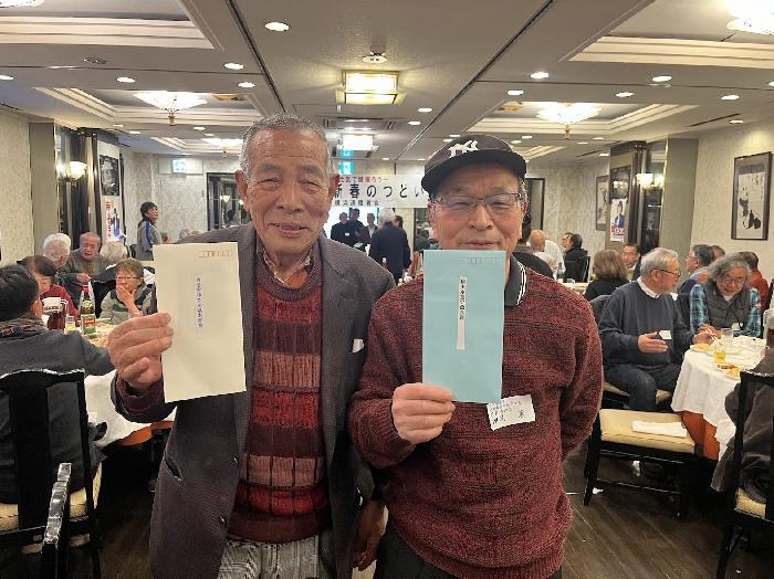 13名中10名がゲット