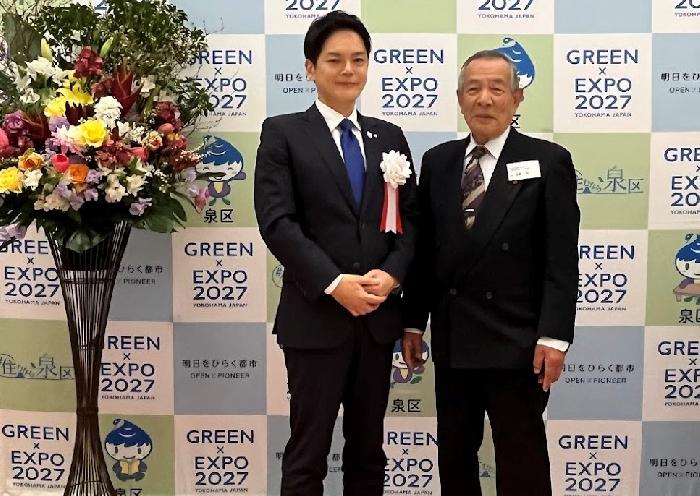 なんと、市長とツーショットで