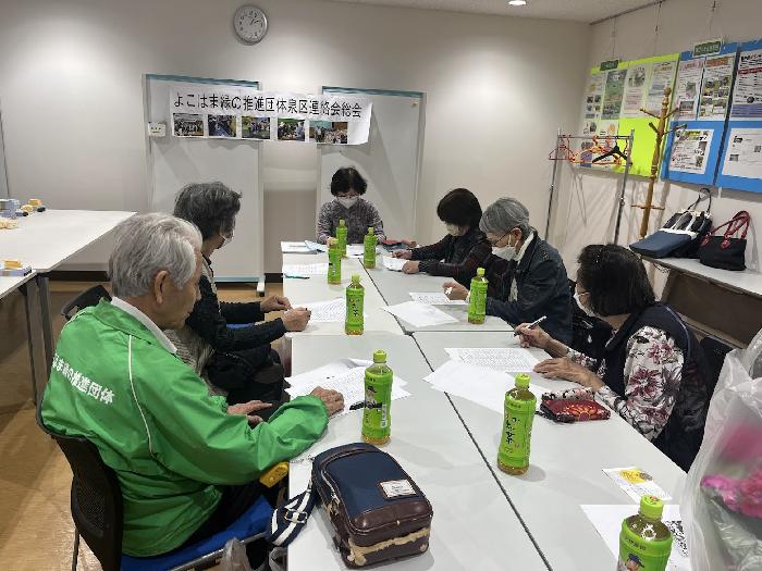 総会の様子