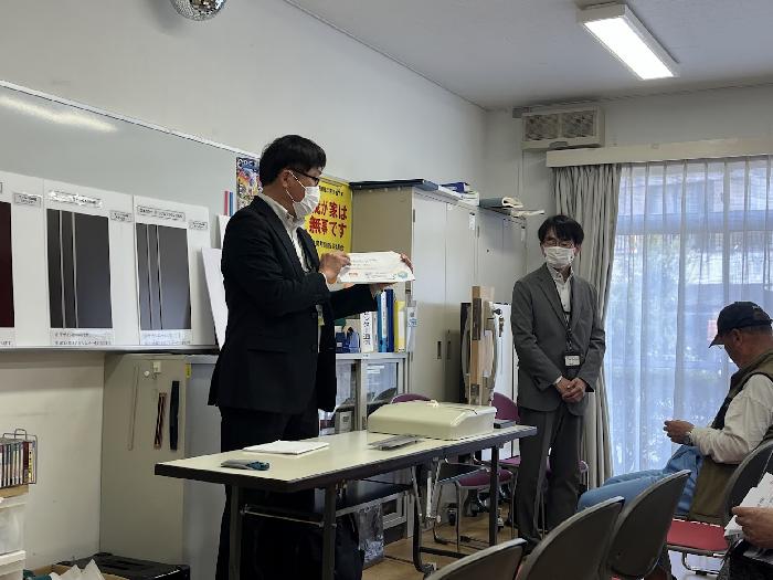 なるほど