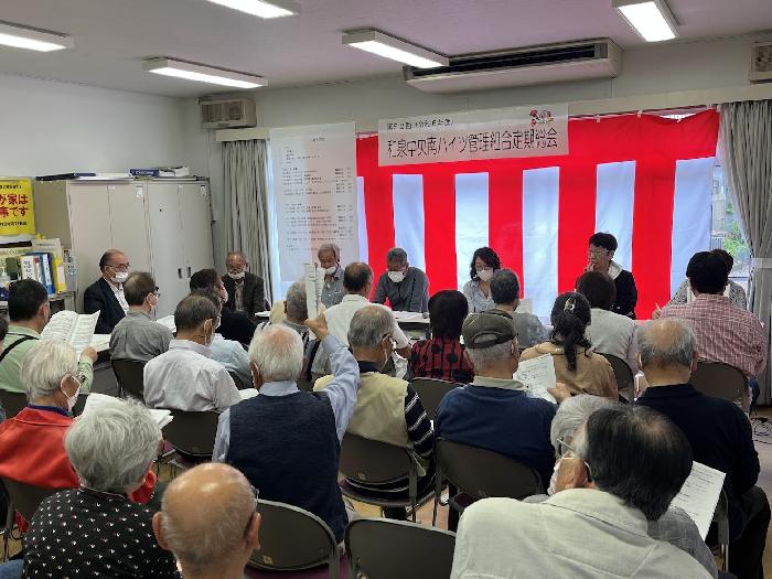 真剣な論議