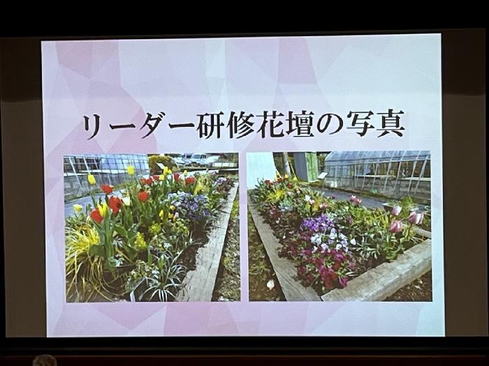 実績報告、勉強になります。