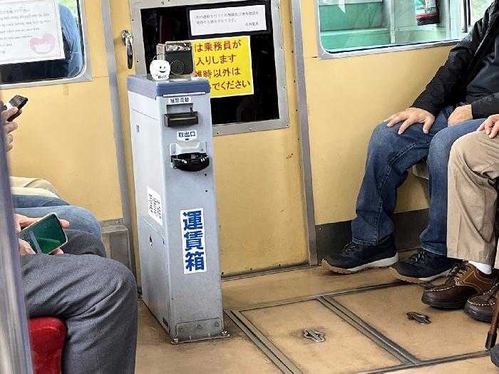 無人駅用運賃箱