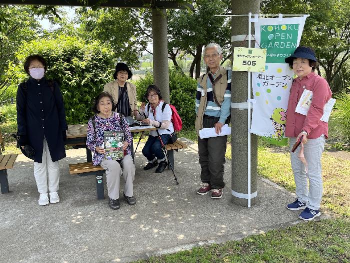 記念写真をパチリ