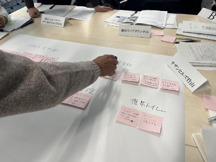 �ӂ���𒣂��Ă����܂�