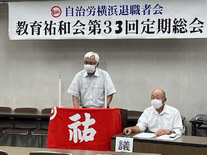 本部挨拶