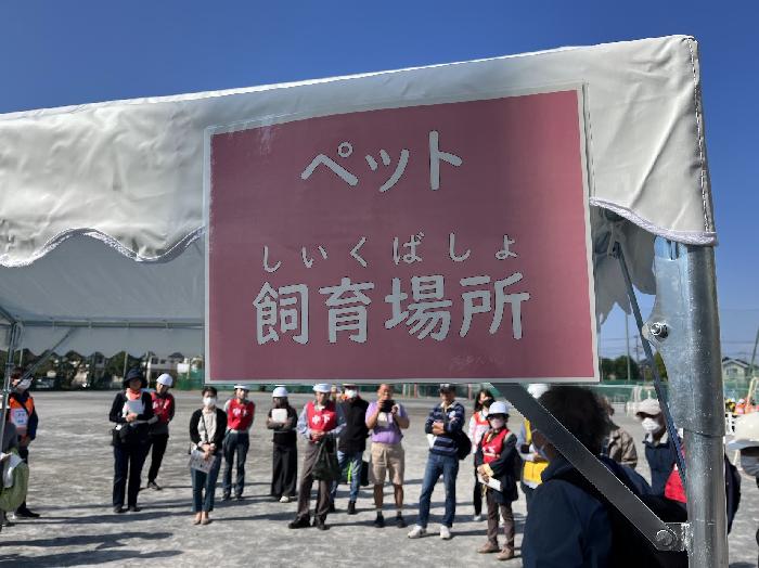 ペットも大事な家族です。