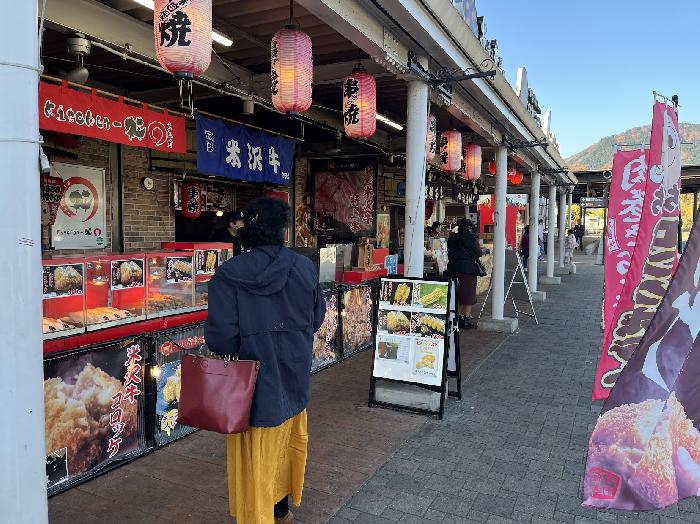 久々の談合坂
