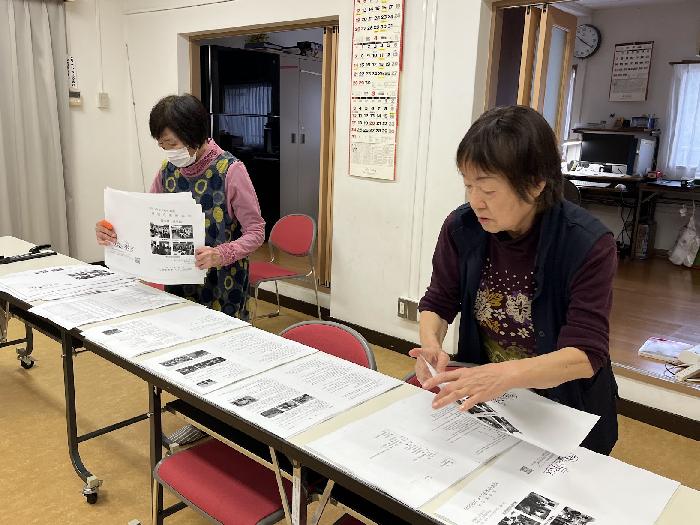 ここから始まります。