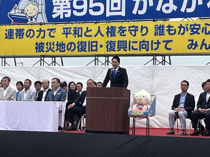 山中市長豊富